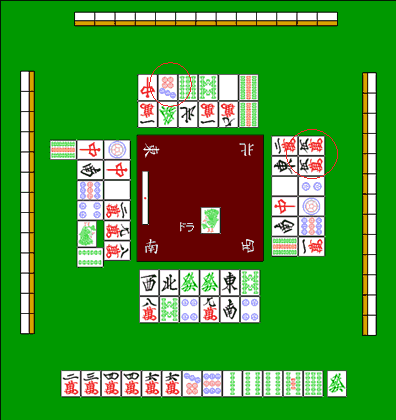 通过筋牌判断相对安全牌的局面图