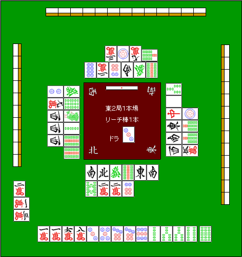 例1：两家似乎都在弃和时的押引局面图