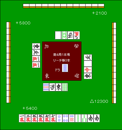 例4：需要尽早决定开门的点棒局面图