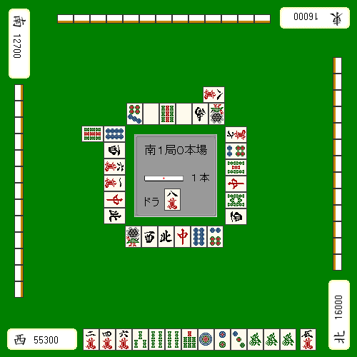 连胜领先时面对亲家立直的手牌示意图