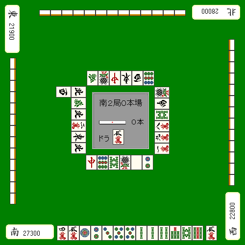 例4：两张宝牌利用与牌效率取舍的局面图