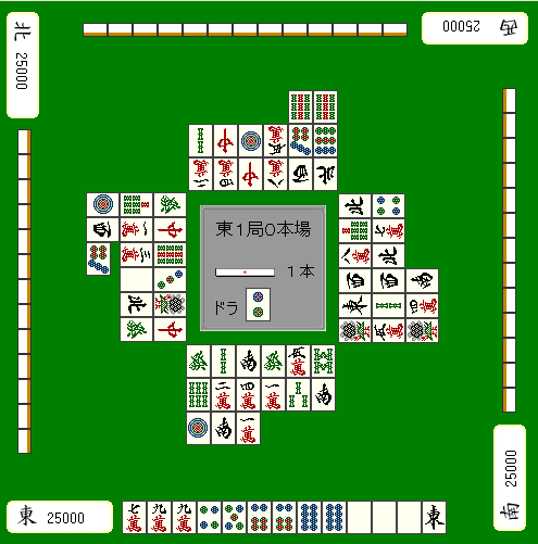 零风险消一发的判断局面图