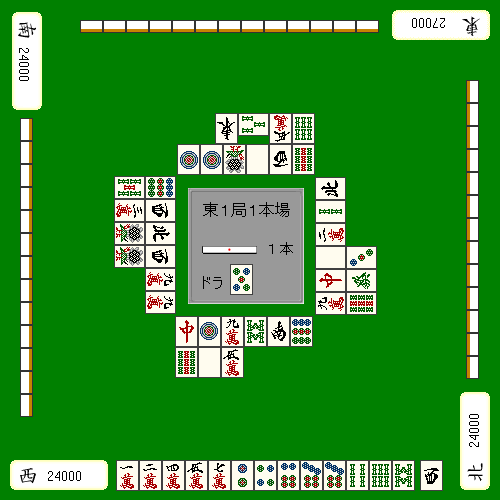 手牌已散乱时的防守判断局面图