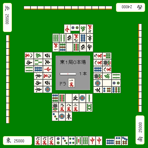 例5：终盘进阶技巧的局面图