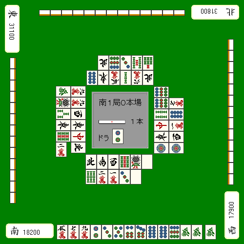 利用壁寻找安全牌的例题局面图