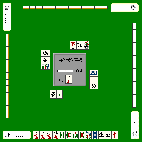 状况与做牌（3）配图