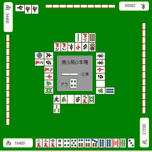 局势与立直判断配图