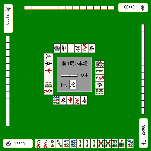 最终局战术（1）配图