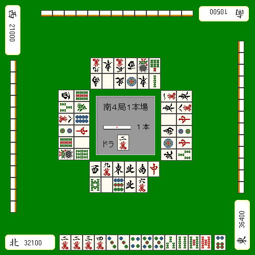 最终局战术（1）配图