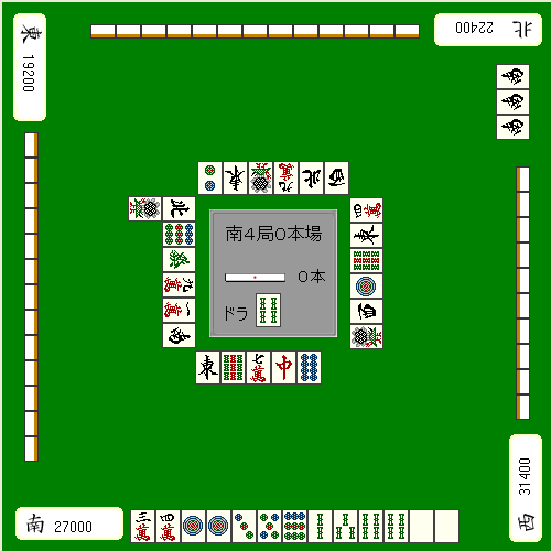 最终局战术（1）配图