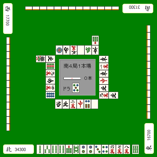 最终局战术（2）配图