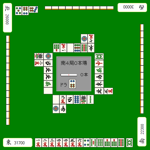 最终局战术（2）配图