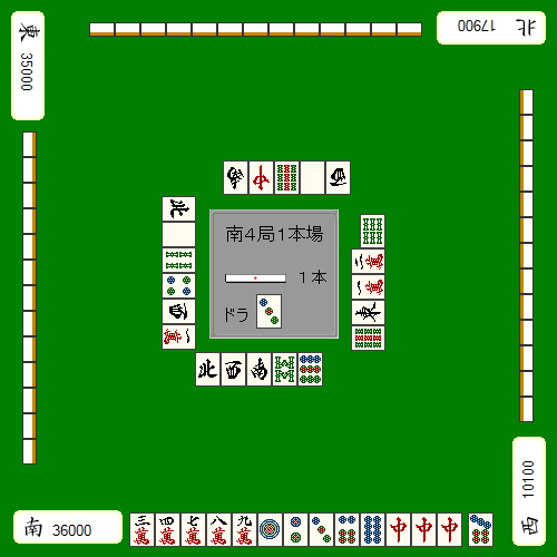 最终局战术（2）配图