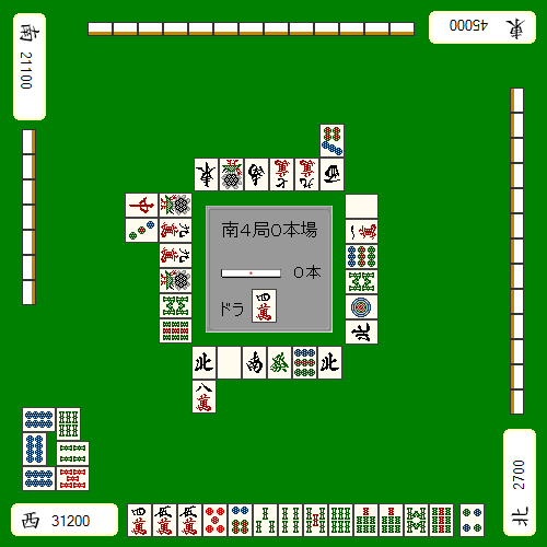 最终局战术（3）配图