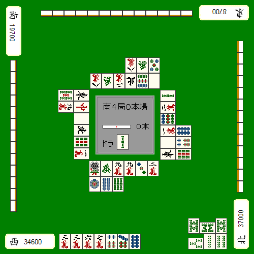 最终局战术（3）配图