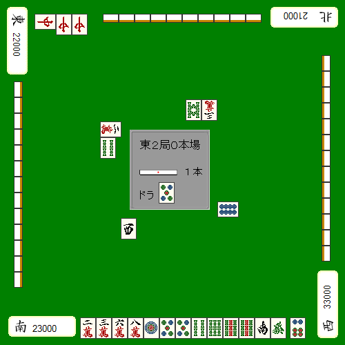 实际局面押引例1