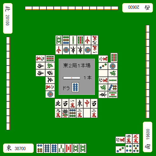 实际局面押引例3