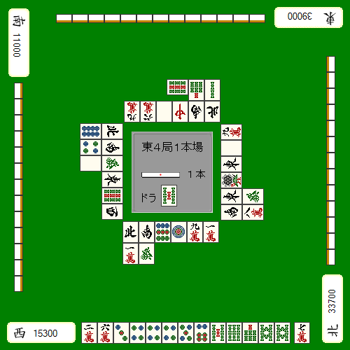 实际局面押引例4