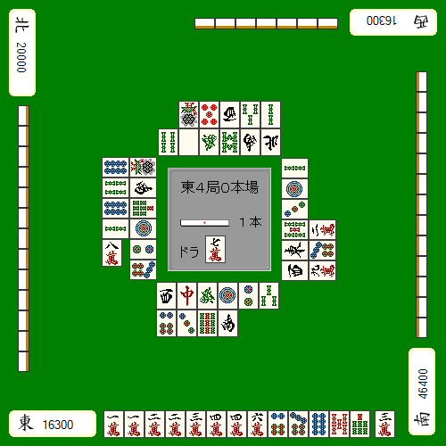 实际局面押引例6