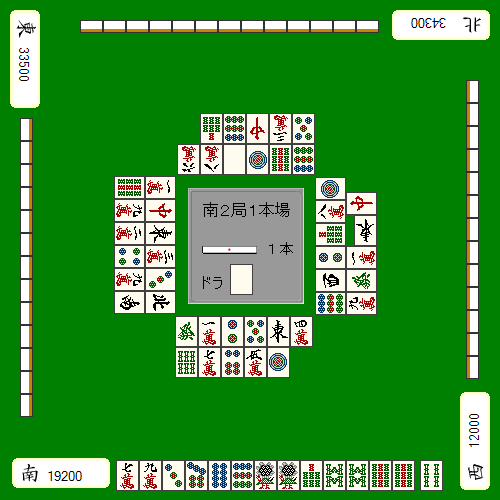 实际局面押引例8