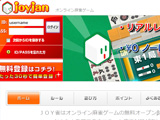 网络麻将 JOYJAN